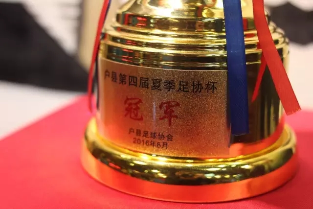组图：美国半场3-0巴拉圭 巴洛贡双响激情庆祝